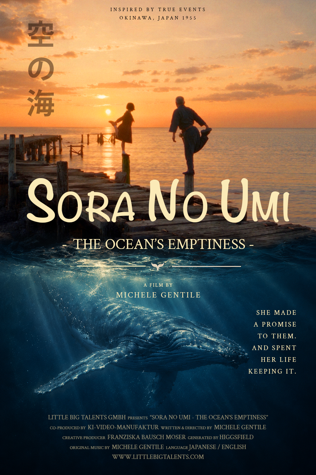 Sora No Umi poster artwork