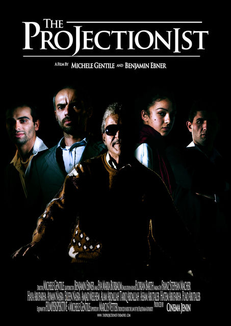 The Projectionist poster artwork