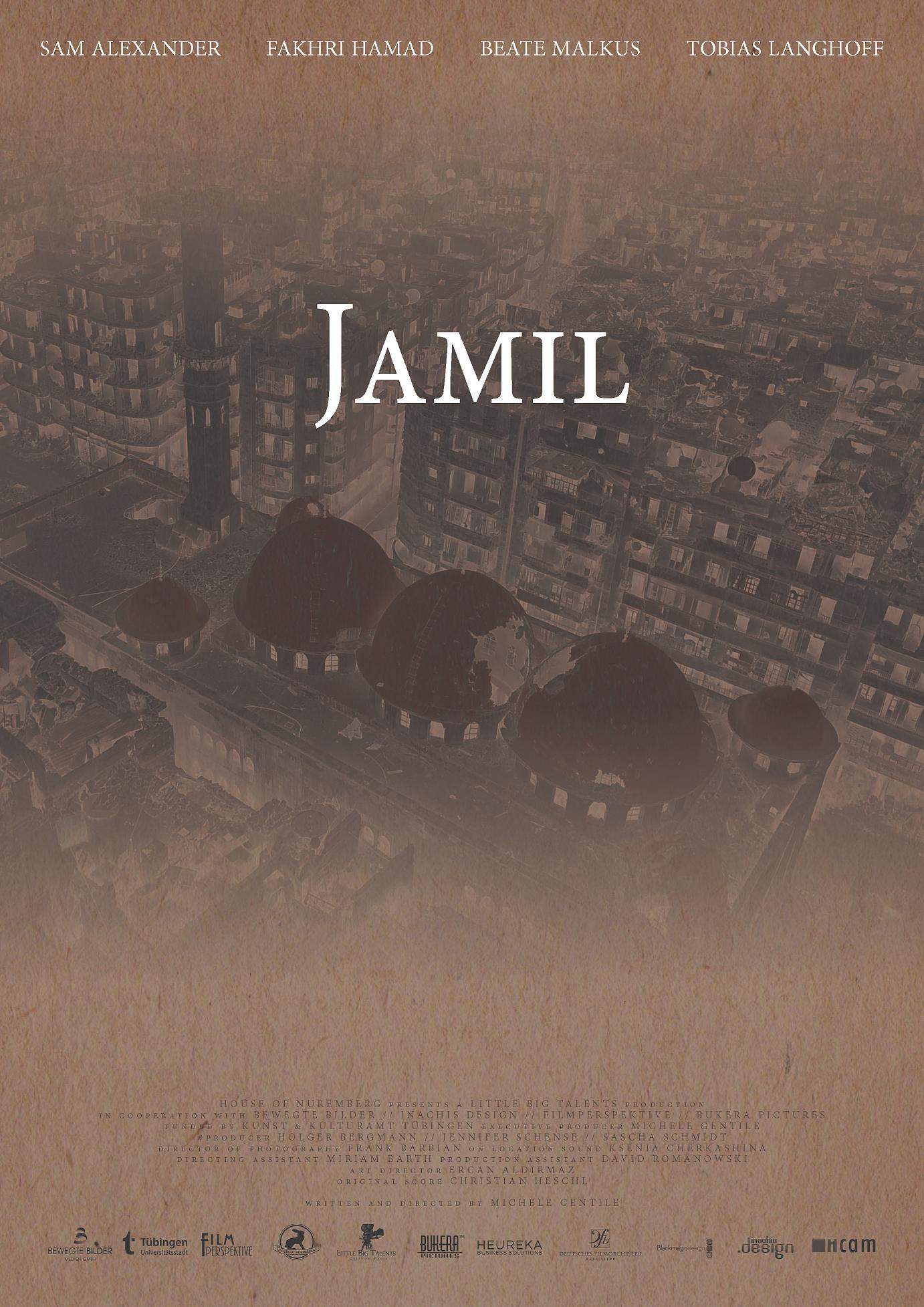 Jamil poster artwork