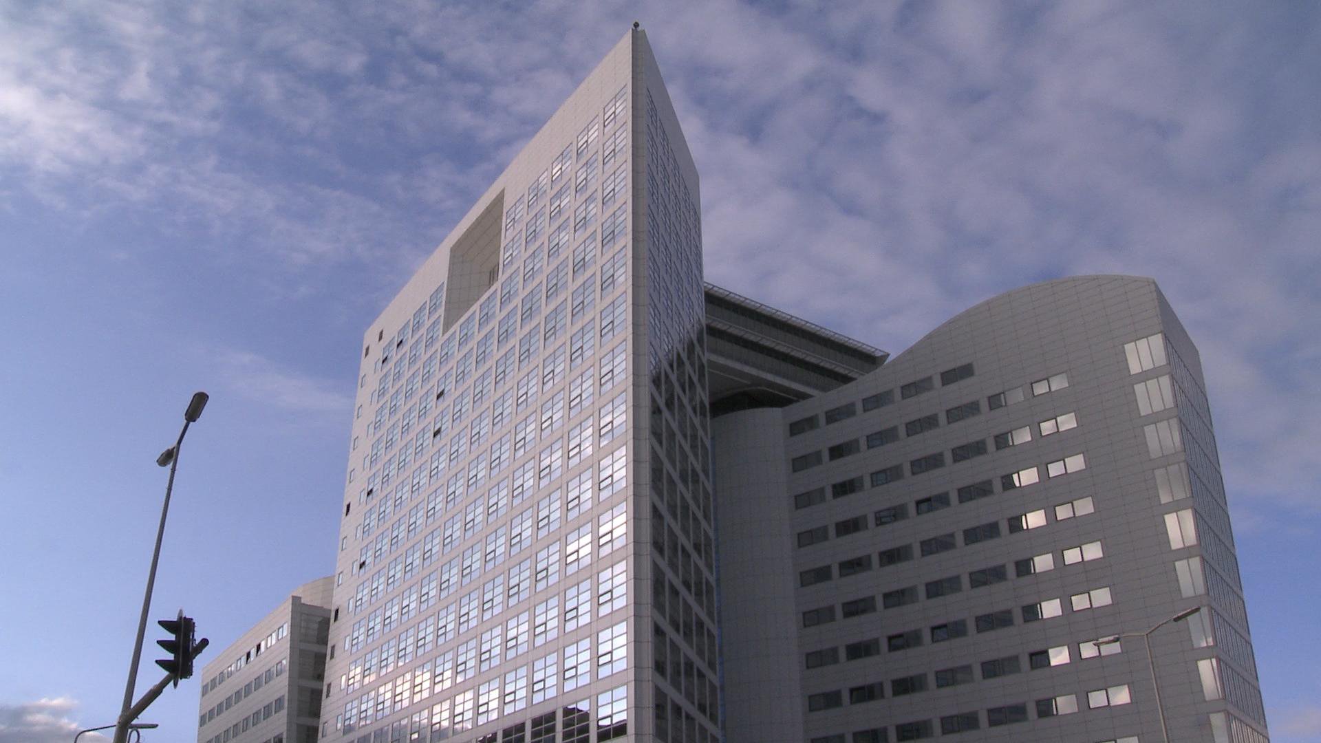 The International Criminal Court — courtroom